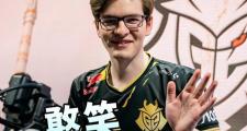 海星体育-关于JackeyLove在G2比赛中败北，大胜引发热议！的信息